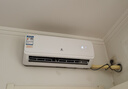 申花空调补贴 新一级能效 大1.5匹冷暖节能空调挂机 家用 壁挂式 大1P/3匹省电变频 以旧换新 快速冷暖 1匹 一级能效 【单冷】全铜管 上门安装 送货入户 实拍图