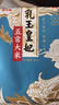 金龙鱼五常大米 五常稻花香大米 东北大米  乳玉皇妃 稻花香 10斤 实拍图