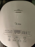 美的（Midea）政府补贴 电饭煲3-4人电饭锅4L银钻内胆12大菜单顶置触控屏家用智能微压电饭煲MB-AFB4041RL 实拍图