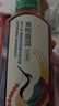 农夫山泉 东方树叶青柑普洱茶500ml*15瓶无糖茶饮料0糖0脂0卡整箱热门商品 实拍图