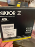 尼康（Nikon）Z 24-120mm f/4 S 全画幅微单镜头 多倍变焦镜头 新闻/街拍 实拍图
