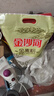 金沙河家用麦香小麦粉 零添加中筋新国标面粉白面馒头包子煎饼通用粉 【金沙河】全麦粉10斤*1袋 实拍图