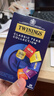 川宁（TWININGS）英式红茶精选 波兰进口红茶20袋*2g 茶包茶叶热泡茶 节日送礼 实拍图