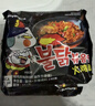 三养（SAMYANG）火鸡面三养速食方便面袋装 700g(140g*5)泡面拌面早餐零食 实拍图