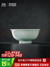 景德镇（jdz）官方陶瓷饭碗影青瓷餐具套装无铅纯色碗碟面碗汤盘乔迁搬家礼物 流影8英寸汤碗 实拍图