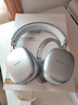 联想生态品牌异能者头戴主动智能降噪蓝牙耳机重低音低延时游戏音乐网课骑行 适用拯救者小新礼品 银色 实拍图