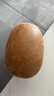 佳沛（zespri）新西兰 阳光金奇异果12粒礼盒特大果单果约122-146g 猕猴桃 水果 实拍图
