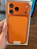 Apple/苹果【12期免息】iPhone 17 Pro Max 256GB 星宇橙色 支持移动联通电信5G 双卡双待手机 实拍图
