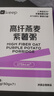 Keep高纤燕麦紫薯粥350g*3盒共21袋 八宝粥早餐零食速食控卡代餐 实拍图