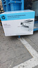 惠普（HP）9730/9720 a3A4彩色喷墨打印机扫描复印一体机  连供双面自动家用办公商用 远程照片学生试卷打印 HP9730【无线三合一+A3A4自动双面打印】 官方标配【内含原厂原装墨盒1套 实拍图