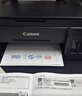 佳能（Canon）G3810大容量可加墨彩色多功能无线一体机（打印/复印/扫描/作业打印/微信远程WiFi 学生/家用） 实拍图