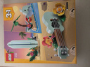 乐高（LEGO）积木拼装31156 热带风尤克里里儿童女孩女生玩具生日礼物 实拍图