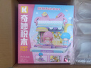 奇妙积木拼装玩具积木库洛米音乐盒周边生日礼物 梦幻礼品阁K20851 实拍图