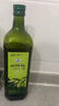 Member's Mark 特级初榨橄榄油 1L 1L*1瓶 实拍图