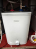 海尔（Haier）国家补贴20%小厨宝电热水器 EC8FA好水质一级能效 2200W速热大水量 家用厨房小型储水式节能热水宝 实拍图