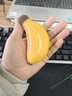 MUID香蕉暖手宝迷你充电式便携可爱两用发热暖宝宝创意圣诞节礼物 实拍图