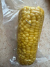 当季新货头茬东北黄甜糯玉米棒真空包装低脂黄糯大棒甜东北黏苞米 黄糯玉米【120-160克】10根 实拍图