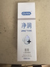 杜蕾斯（durex）净润人体医用润滑液60ml 情趣用品夫妻床上 润滑油剂房事免洗可舔 实拍图
