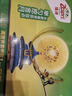 佳沛（zespri）新西兰  阳光金奇异果25-27粒原箱特大果单果约122-146g  猕猴桃 实拍图