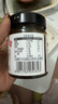 乌江 老重庆杂酱炸酱肉酱 138g瓶装下饭拌面酱拌饭拌面含肉量大于25% 实拍图