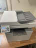 联想（Lenovo）至像 M3350DNWA激光打印机办公家用 自动双面打印机 连续复印扫描一体机 随机7000页 实拍图