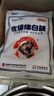 JING TANG京糖白糖 优级绵白糖500g【优级】中华老字号 烘焙冲饮烹饪 实拍图