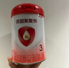 贝因美爱加2段婴儿配方奶粉6-12个月 350g 乳铁蛋白+乳白蛋白+双益生元 实拍图