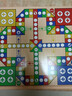 小顽豆飞行棋儿童版跳棋五子棋小学生多功能棋盘五合一棋类套装益智玩具 实拍图