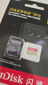 闪迪（SanDisk）512GB TF(MicroSD)内存卡 4K极速金卡A2 V30 U3行车记录仪 运动相机无人机 监控存储卡 读190MB/s 实拍图