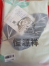 恒源祥 纯棉被套单件100%新疆棉全棉ins风被罩单件亲肤透气单人裸睡床品 丝语（纯棉） 150cm*200cm 实拍图