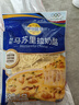 妙可蓝多马苏里拉芝士碎450g 奶酪碎  焗饭披萨拉丝烘焙原料 国产冷冻 实拍图