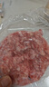 鲜京采 谷饲牛肉汉堡饼1.44kg（12片）牛肉饼 牛肉馅 早餐 京东自有品牌 实拍图