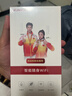 迅优随身wifi三网通免插卡移动网络wifi6无线网卡便携式高速4G无线wifi全国通用无限流量2025款5GXY 【三网WiFi6】充电上网两用10000毫安长续航 实拍图