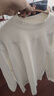 布先生热胆小高领厚款长袖打底白色T恤男春秋纯色打底衫上衣KT01878 【小高领】象牙白 M /170 实拍图