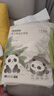 十月结晶婴儿一次性隔尿垫60片45*60cm透气防水尿垫护理垫隔尿垫 熊猫宝宝 实拍图