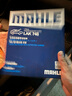 马勒（MAHLE）带炭PM2.5空调滤芯LAK748(英朗/新君越/君威/科鲁兹/迈锐宝15年前 实拍图