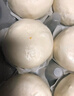 广州酒家 流沙凤凰包750g 20个 早餐半成品 广式早茶 包子食品速食美食 实拍图