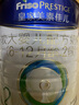 美素佳儿（Friso）皇家较大婴儿配方奶粉 2段（6-12个月）800克 乳铁蛋白 新国标 实拍图