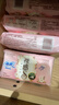 苏菲裸感S贵族棉纯棉迷你卫生巾175mm14片护垫透气低敏姨妈巾京东自营 实拍图