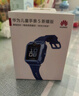 华为（HUAWEI）华为儿童手表 5 新耀款 华为手表智能手表离线定位电话 蓝色 男女童 实拍图