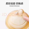 欧贝妮新生儿婴儿奶瓶 底部防胀气玻璃奶瓶0-3-6月 百日晶护瓶专用奶嘴 【3-6个月】M号 安全柔软液体硅胶 实拍图