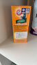 艾禾美（Arm&Hammer）铁锤猫砂除臭粉宠物猫尿除味剂猫咪除臭剂 实拍图