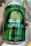 天地壹号 苹果醋饮料330ml×12+3罐 0脂肪酸爽解腻 冰镇更佳 新旧包装随机 实拍图