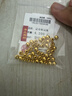 喜上眉梢黄金光面金珠999足金散珠3D硬金抛光面转运珠路路通情侣 4mm 重版光面转运珠三颗 0.6g 实拍图