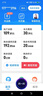 中国电信流量卡全国通用无限手机卡电话卡纯上网卡5G本地卡非永久不限速5G电信流量卡 广西专属19元250G全国流量+300分钟本地套餐 实拍图