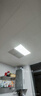 雷士（NVC）LED集成吊顶灯嵌入式铝扣板厨卫灯30*60CM超薄EWQ9021/24W珍珠白 实拍图