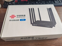 联通4gcpe无线移动路由器随身wifi6免插卡上网宝家用宽带免网线便携支持5G/4G设备上网全国通用流量 实拍图