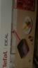 特福（Tefal）玉子烧锅厚蛋烧煎锅方形平底锅不粘锅煎蛋锅有钛早餐锅佳温红心 实拍图
