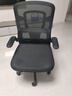 南皇电脑椅子人体工学椅护腰久坐办公室职员会议写字椅靠背升降转座椅 分离升降黑-收纳扶手-4级气杆 120-155度(含) 可旋转可升降扶手 -双背升降腰托 实拍图