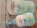 贝亲洗发水沐浴露 婴儿洗发沐浴二合一 水三角 500ml瓶装+400ml补充装 实拍图